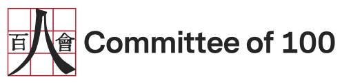 Logo of Committee of 100